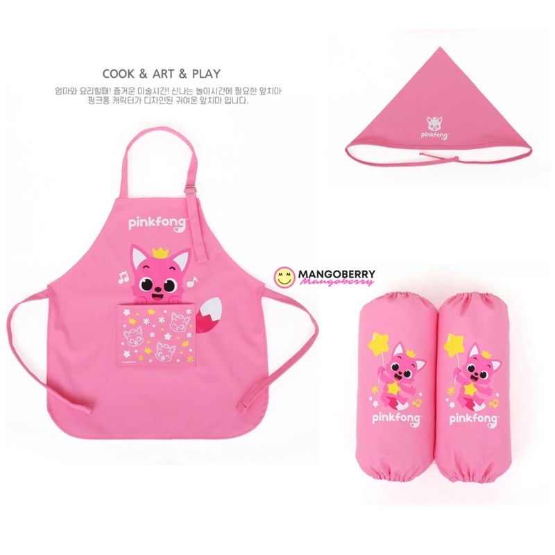 PINKFONG BABY SHARK Kids Apron set (celemek anak)