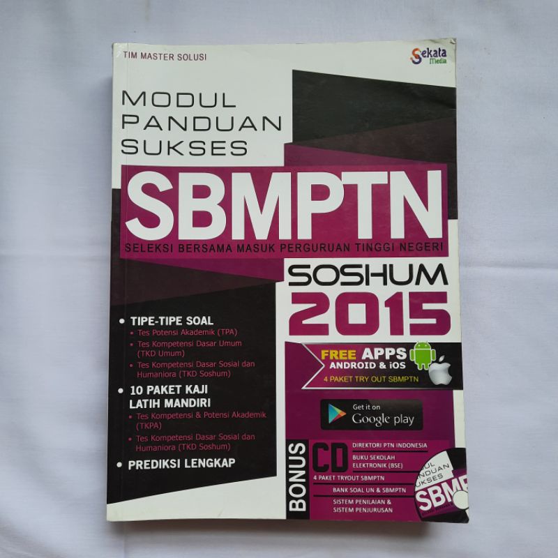 Buku Modul Panduan Sukses SBMPTN SOSHUM 2015