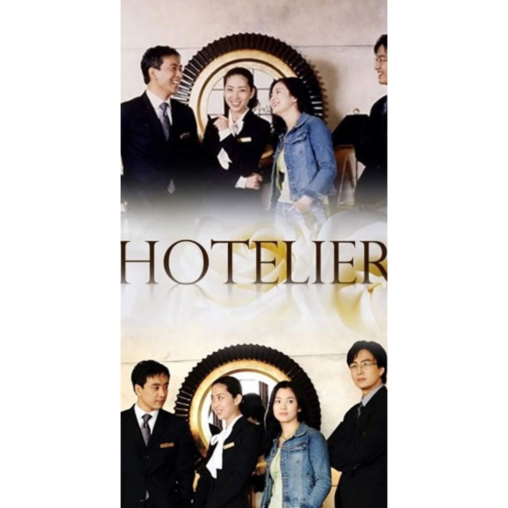 Drama Korea Hotelier (2001)