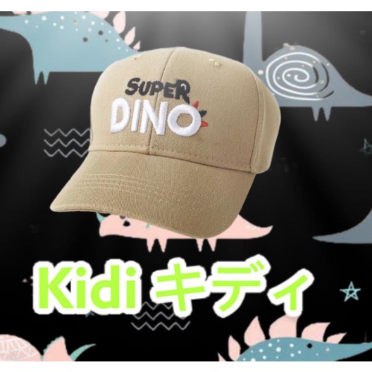 kiddiwear TOPI BASEBALL ANAK SUPER DINO - TOPI BORDIR TOPI ANAK SUPER DINOSAURUS TP22