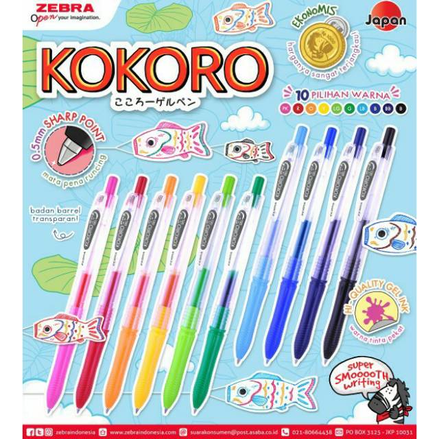 

Pen zebra kokoro 0.5