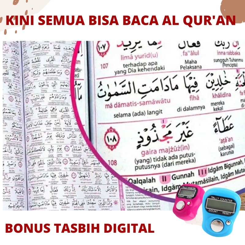 AL QUR'AN TERJEMAHAN TAJWID BONUS TASBIH DIGITAL / AlQUran / iqro / tajwid lengkap