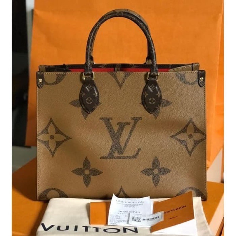 LV On The Go