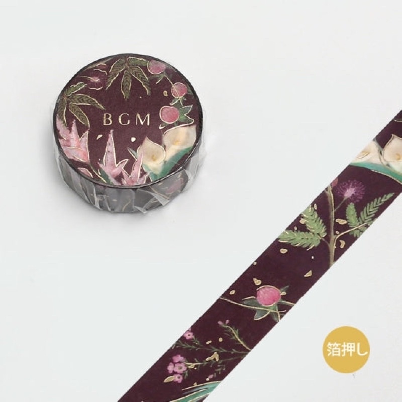 

BGM Garden Washi Tape / Sample