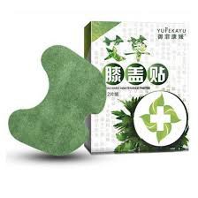 [ ORIGINAL IMPORT ] koyo lutut nyeri sendi dengkul herbal mengobati sakit persendian Kaki Obat yufekayu