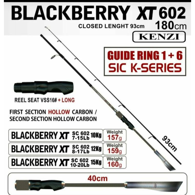 Stik/joran KENZI BLACKBERRY XT180cm