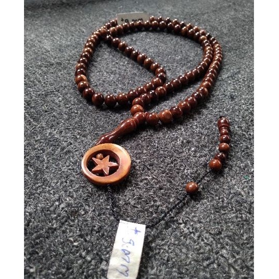 tasbih kokka bulat coklat bulan bintang ± 9 mm ( 9mm ) 99 butir (kauka kaukah pukah pukaha kuka koka )