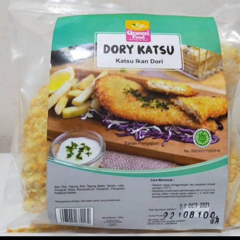 

DORY KATSU