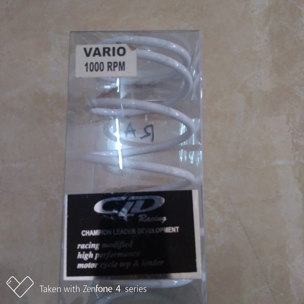PER CVT 1000RPM CLD (VARIO)