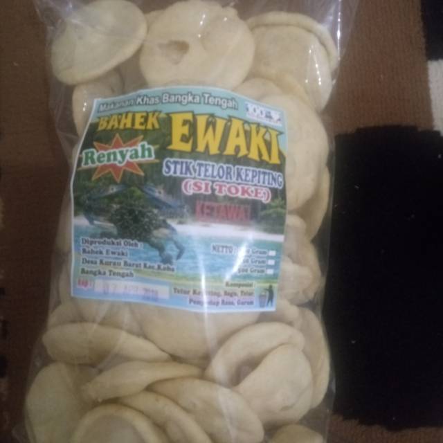 Ampiang Telur Kepiting Rajungan 250gr