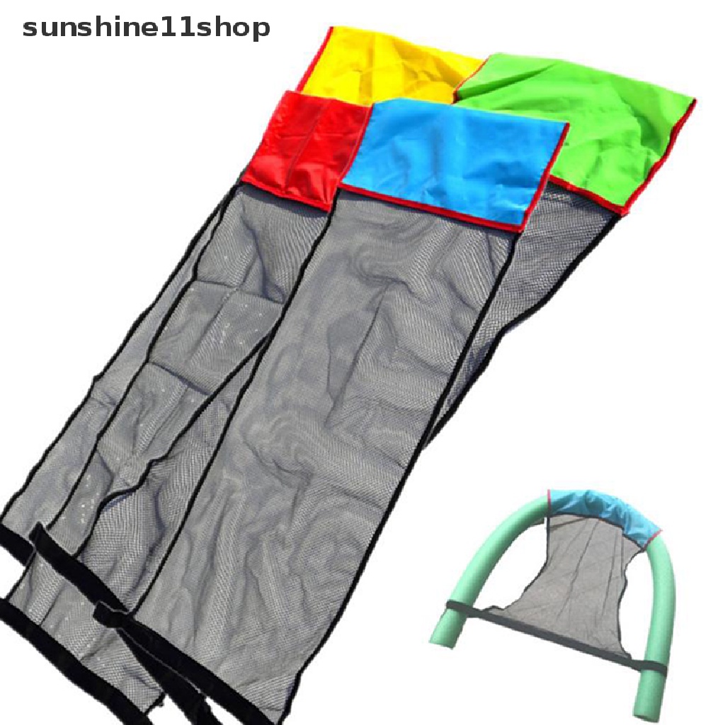 Sho Hammock / Tempat Tidur Apung Tiup Untuk Kolam Renang