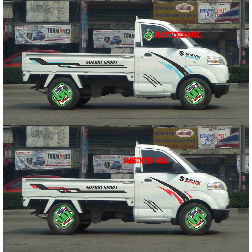 0241 Stiker Mobil Pick Up Apv Stiker Striping Suzuki Sport Stiker Mobil Pick Up Suzuki Apv Mega Carr