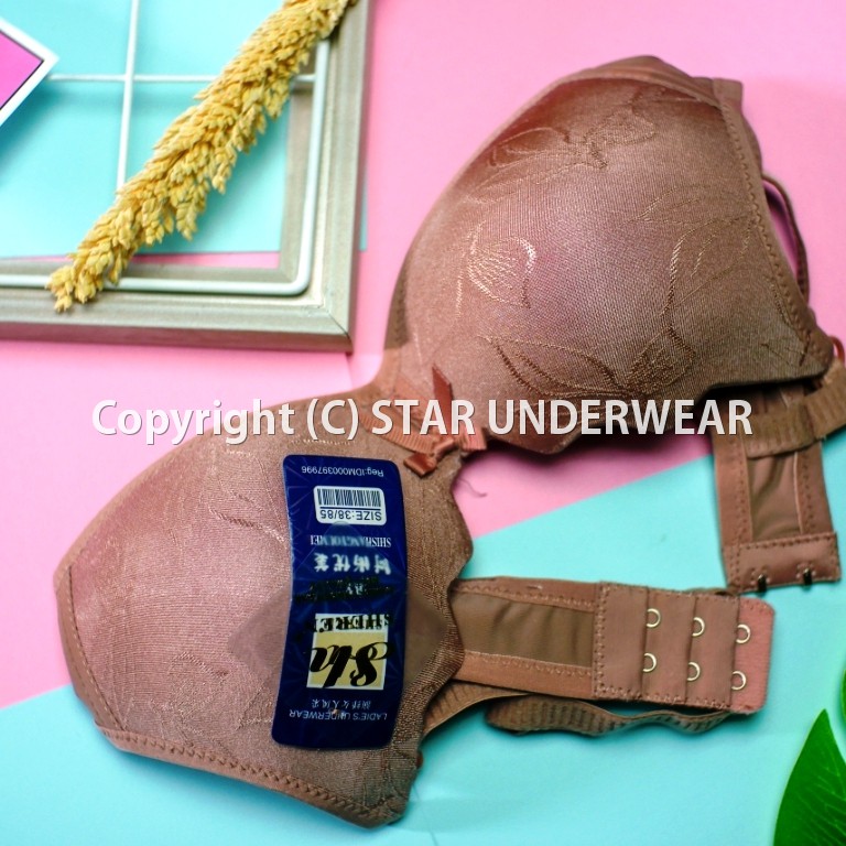 BH/BRA BUSA TIPIS TANPA KAWAT SHEREN / AOMIQI 8696