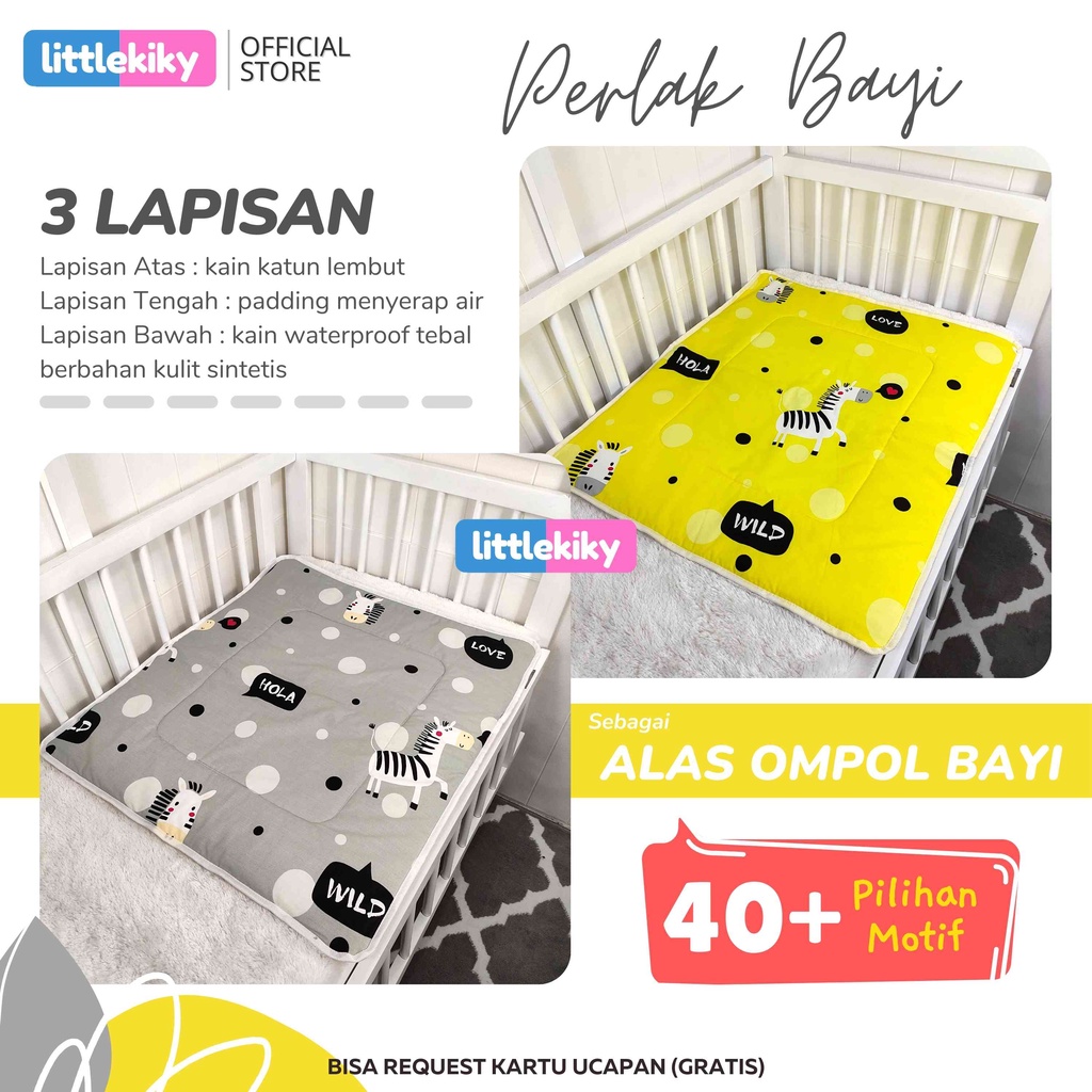 Perlak Bayi / Alas Ompol / Ampar Bayi