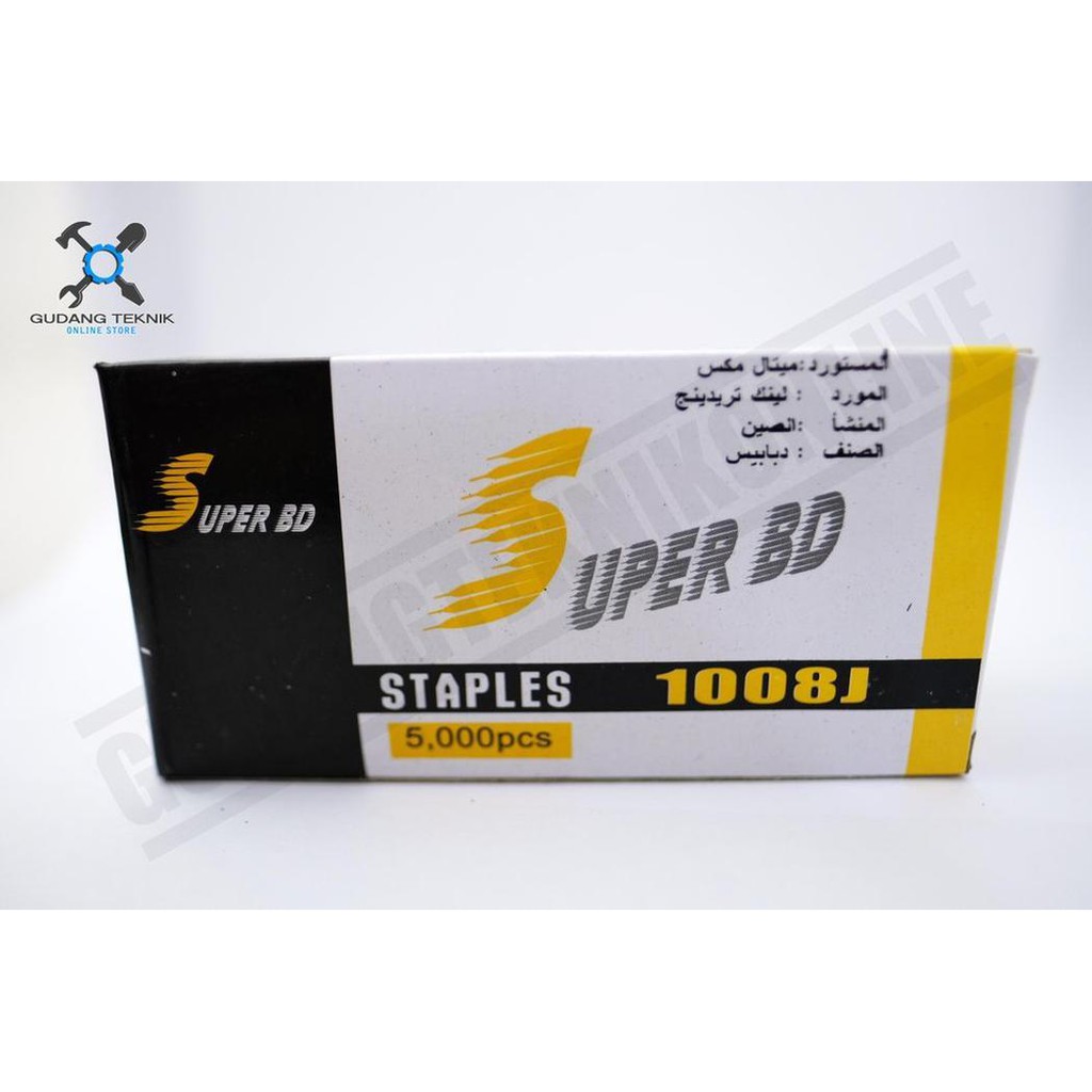 

Isi Staples Tembak 1008J - Isi Air Nailer Super BD Stapler Tipe U 8mm Murah