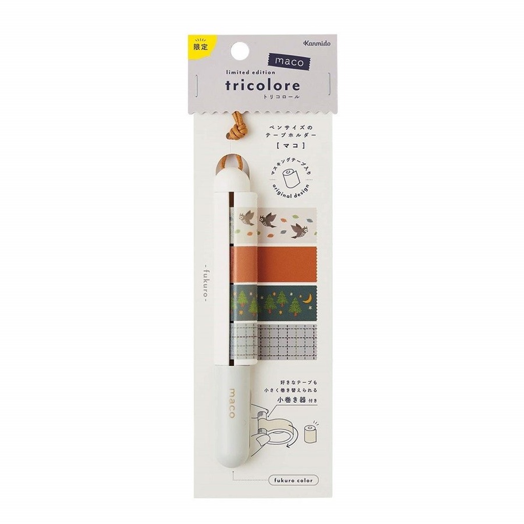 

Kanmido Maco Limited Edition Tricolore Owl