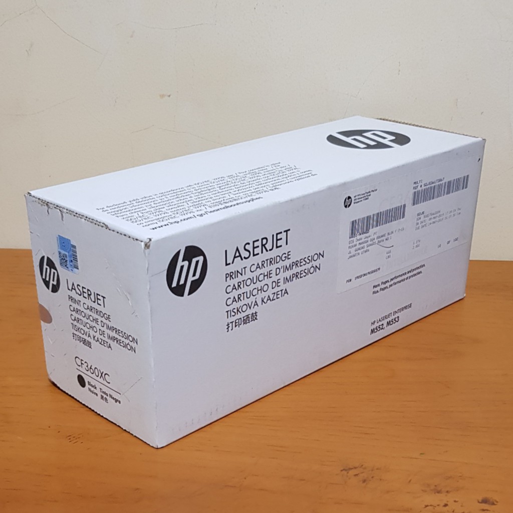 Toner catridge hp 508X  CF360XC black original