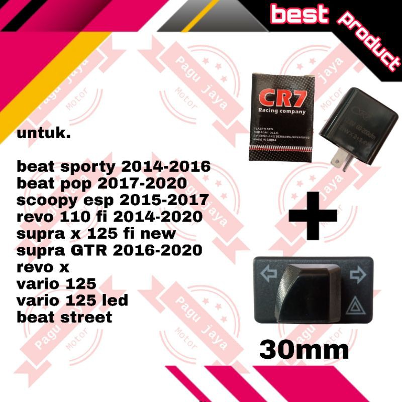 paket tombol hazard 30mm sein + flasher cr7pnp beat scoopy revo supra x 125 gtr