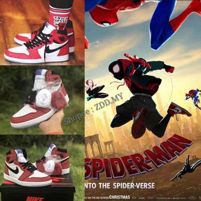 nike jordan spiderman into the spider verse