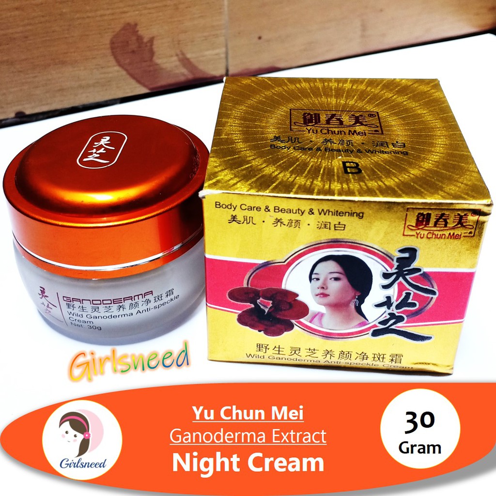 Yu Chun Mei Ganoderma Krim Siang dan Malam (2 pot) Day and Night Cream Yuchunmei Cordyceps Gold