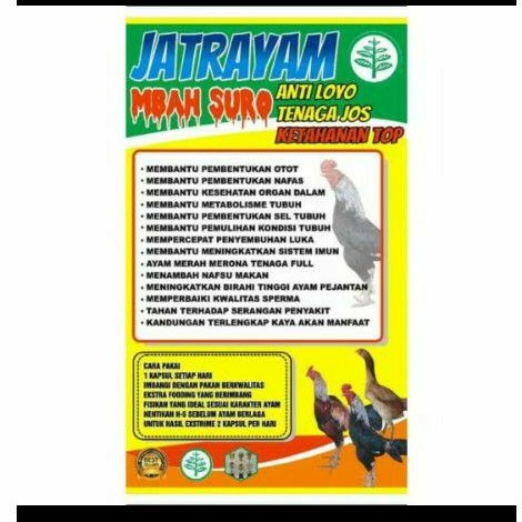 

Jamu Ayam Anti Loyo 5pcs ●Asli Mbah Suro●