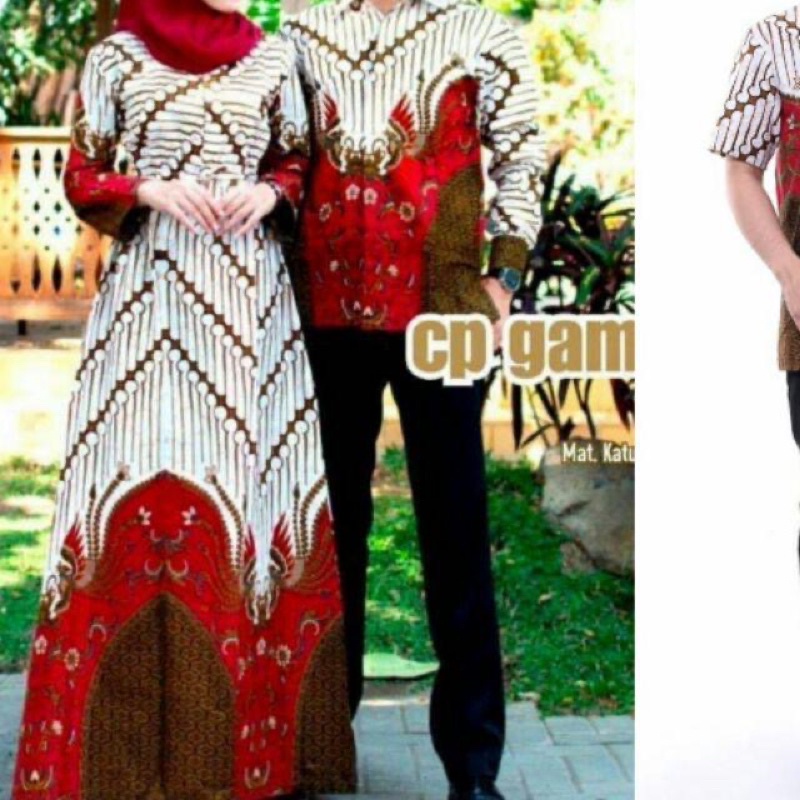 Batik couple keluarga modern terbaru set couple batik keluarga gamis jumbo motif merpati putih termurah di shopee / Baju batik keluarga terbaru 2022 modern / Batik couple keluarga ramashinta couple batik couple / Set keluarga ayah ibu dan anak modern