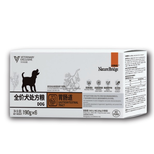 Nature Bridge Gastrointestinal Vet Dog Wet Food 190gr