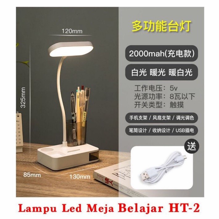 Lampu LED Meja Belajar HT-2F Lampu Meja LED HT 2F 28LED 6Watt