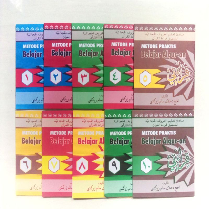 Paket 10 jilid Qiro'ati