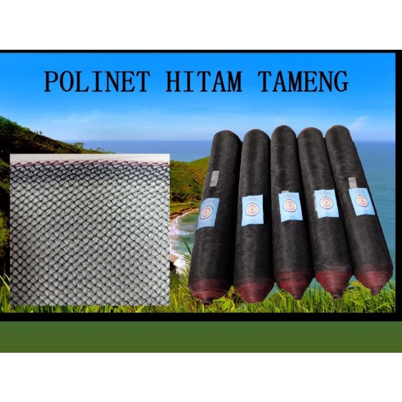 Waring Polinet Hitam  Waring Polynett Hitam  Jaring Polinet Hitam 100m