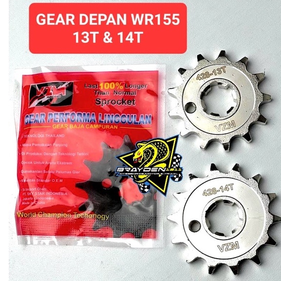 GEAR DEPAN YAMAHA WR155 / GEAR DEPAN WR155 / GEAR PAKET WR155 / GEAR SET WR155 /  GEAR SET YAMAH WR155