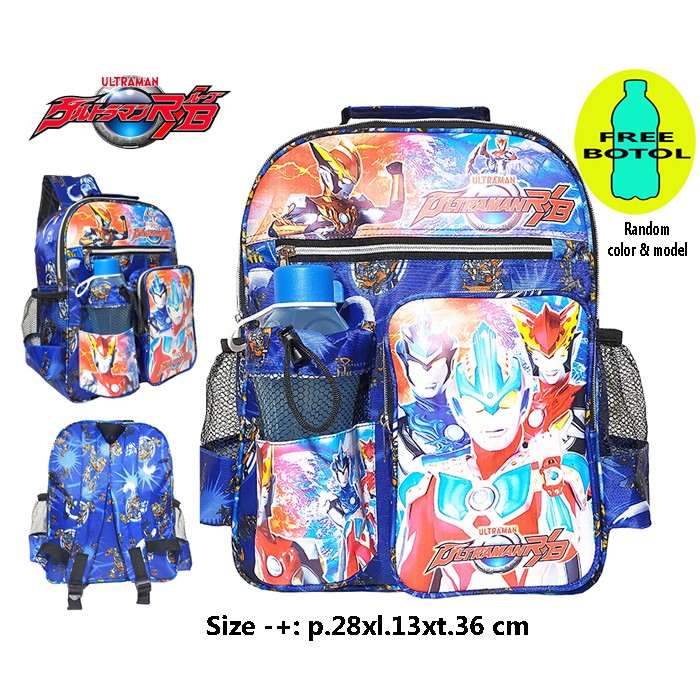 Tas Ransel anak sekolah SD karakter Ultraman free botol / tas anak SD laki-laki