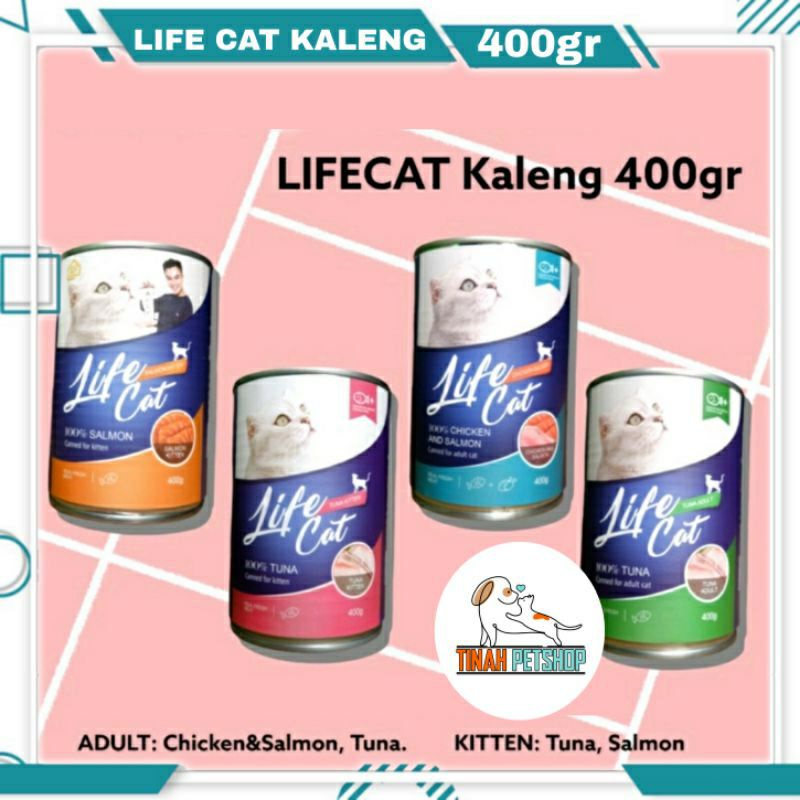 LIFE CAT KALENG ADULT KITTEN 400GR LIFECAT BAIM WONG FOOD MAKANAN KUCING KALENG BASAH