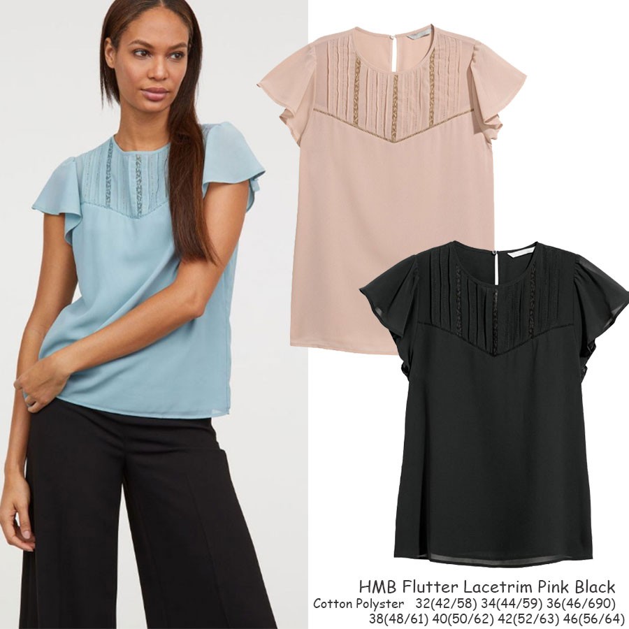 HMB Flutter Lacetrim Blouse