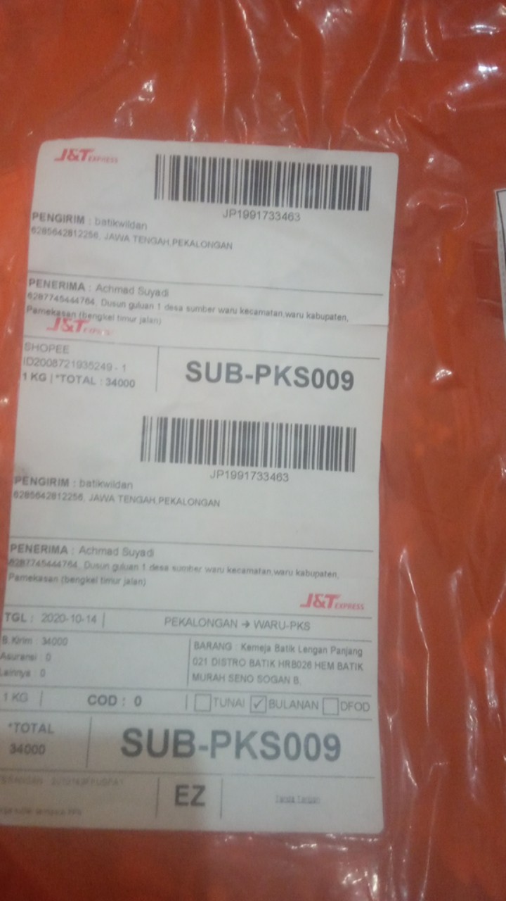 Kemeja Batik Lengan Panjang 021 Distro Batik Hrb026 Hem Batik Murah Seno Sogan Bakung Padi Manggar