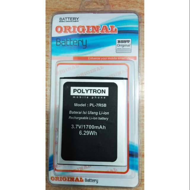 bry11 - BATERAI  batre POLYTRON PL7R5B / R2506 / PL-7R5B