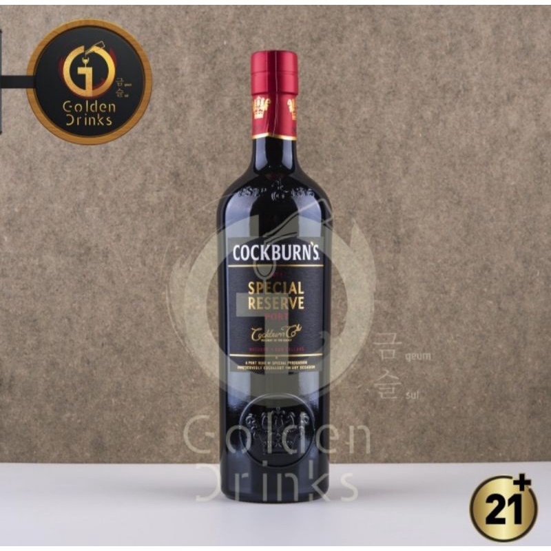 Cockburns Special Reserve Port Sweet Wine 750ml