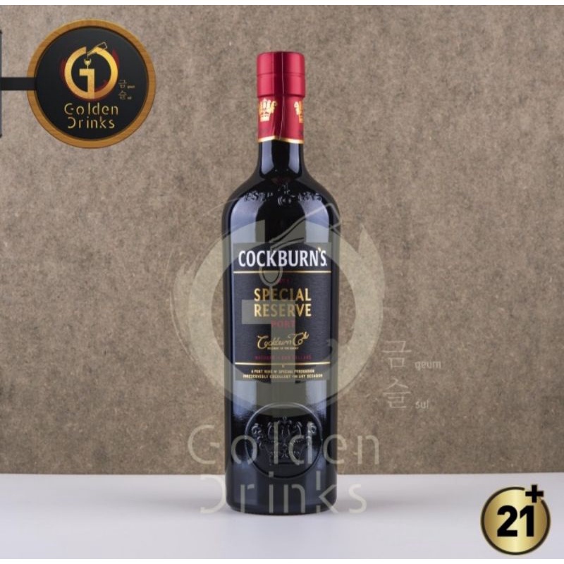 Cockburns Special Reserve Port Sweet Wine 750ml