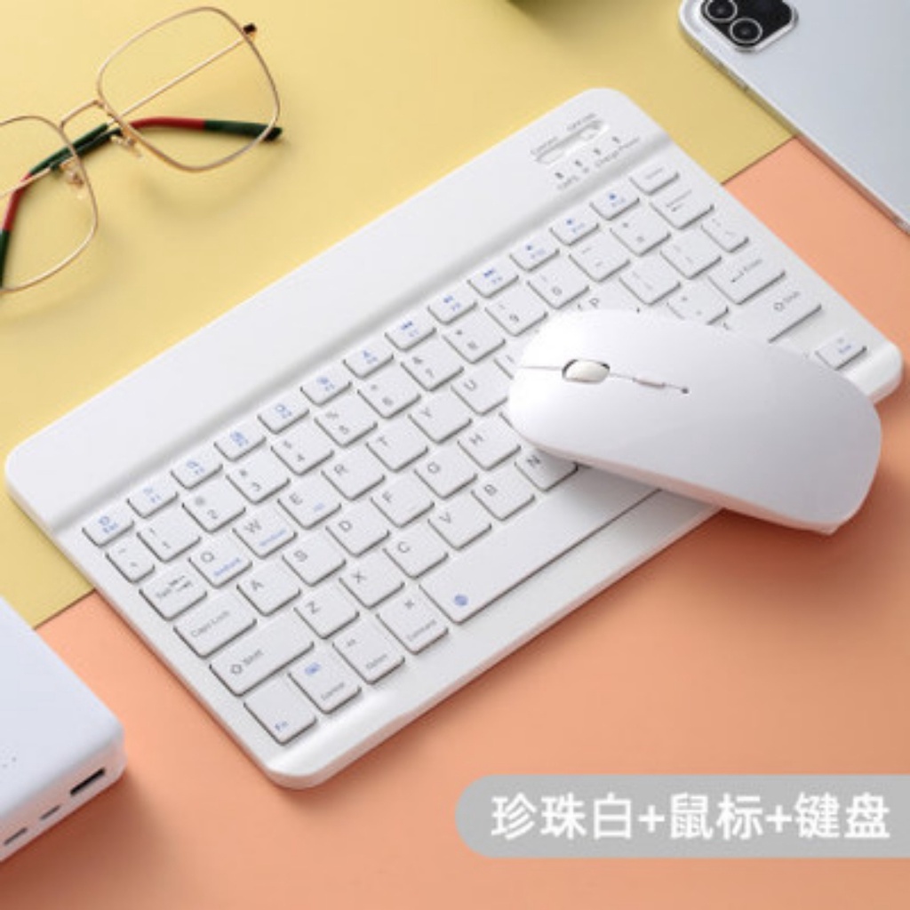 Xiaomi Mi Pad 5 Smart Case Flip Kulit Disertai Keyboard Wireless Bluetooth