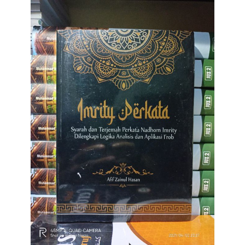 Terjemah imriti perkata