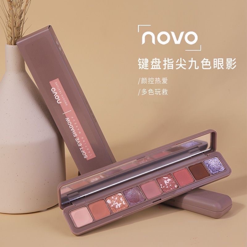 Novo 9 Color Eyeshadow Soft Korean Natural