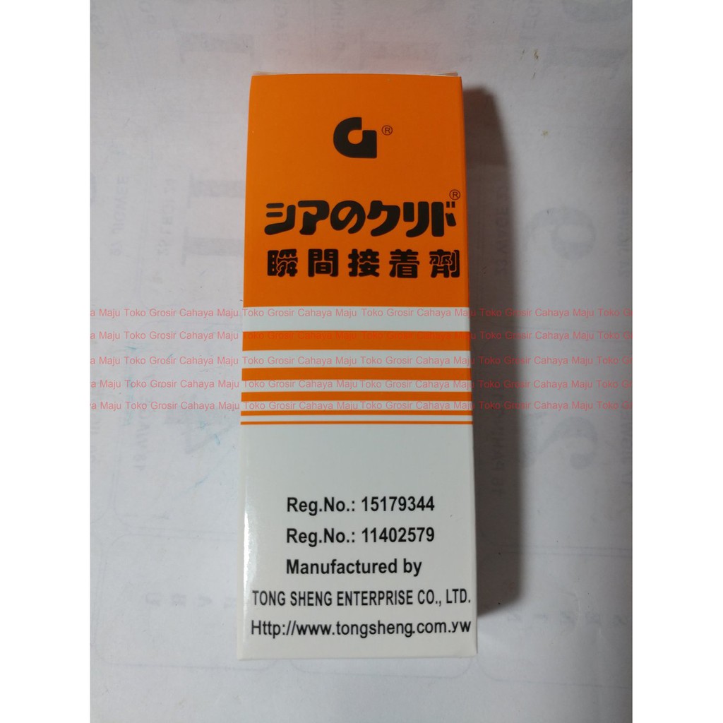 

[Stok Ready] Lem Korea G LEM SERBAGUNA ORI Kualitas Terbaik terakhir