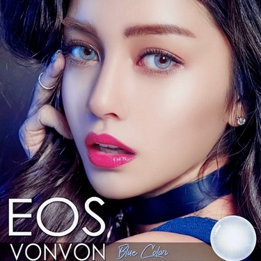 SOFTLENS FUZZY BY EOS NORMAL