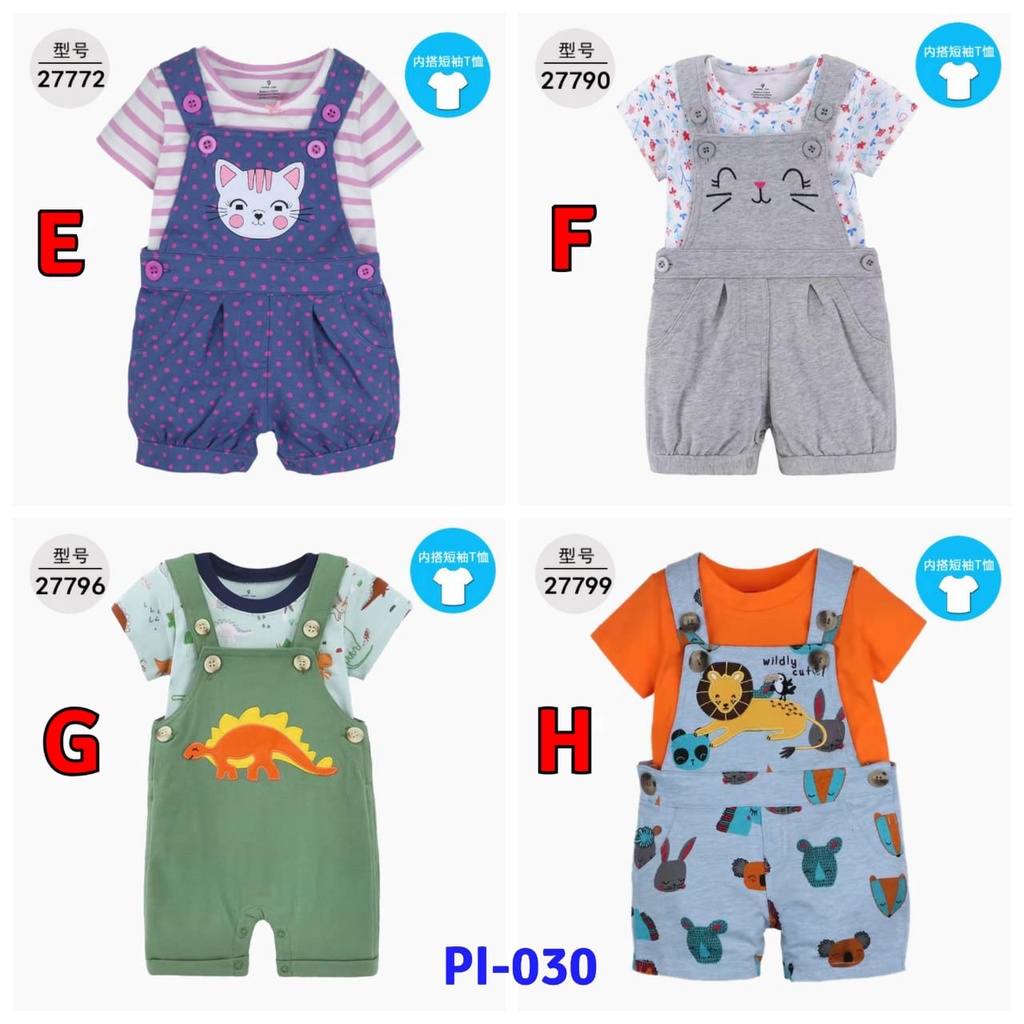 SETELAN OVERALL BAYI UNISEX USIA 9 BULAN - 3 TAHUN