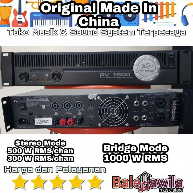 Power Ampli Amplifier Peavey PV1500 PV1500 Original MadeinChina