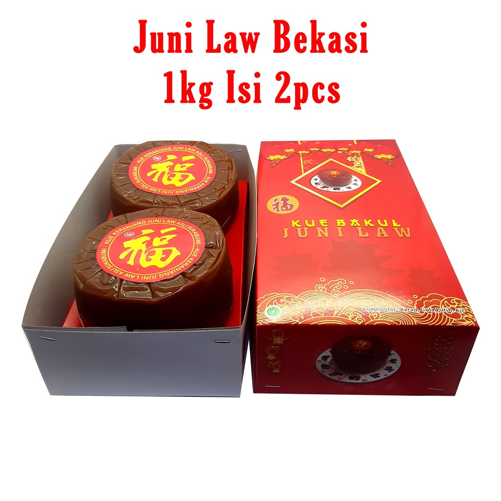 

kue keranjang Juni law 1 kg isi 2 pcs