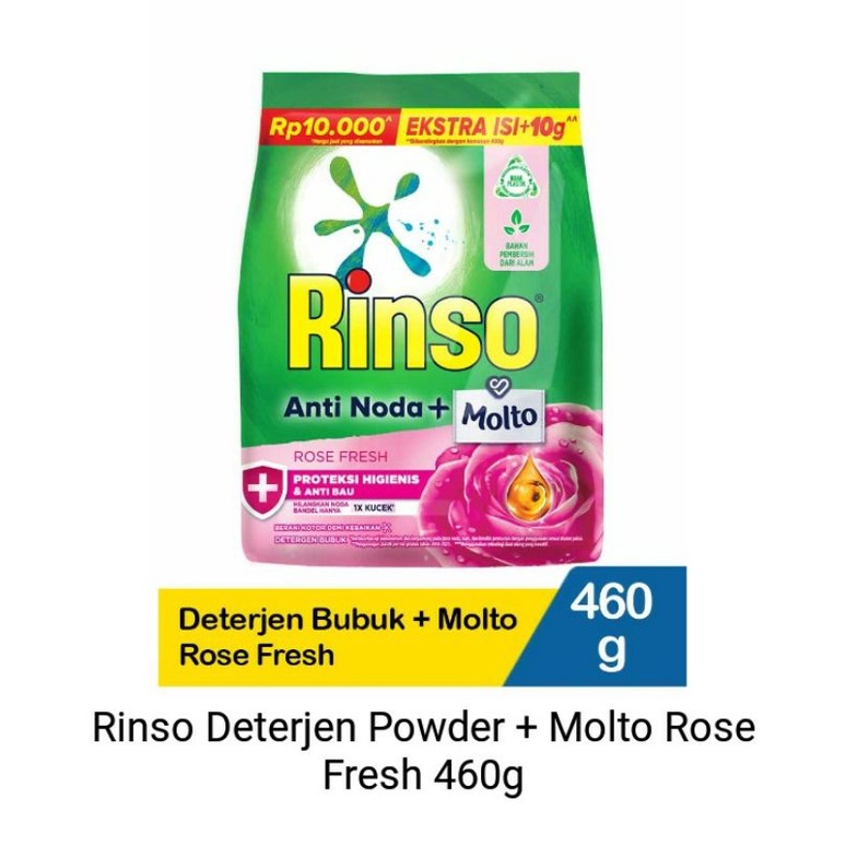 Rinso detergen bubuk  440g