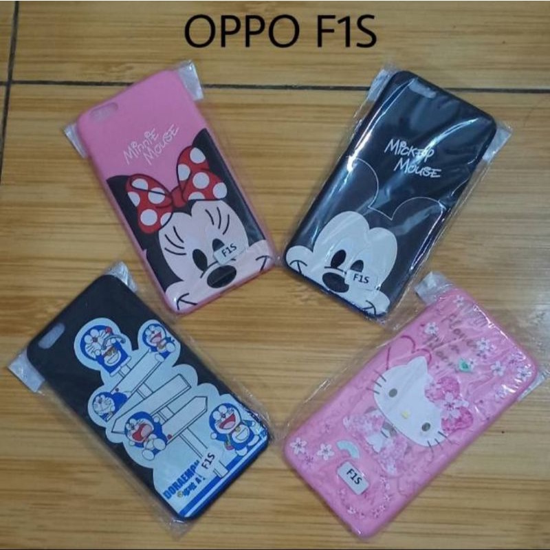 Case Softcase Oppo F1S Animasi Lucu