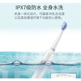 JIDENG Sikat Gigi Elektrik Replaceable Head Getar Otomatis - JD-517L - White