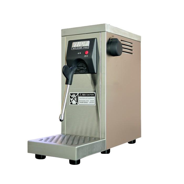 Steam Wpm Milk Steamer Machine Ms-130 D2